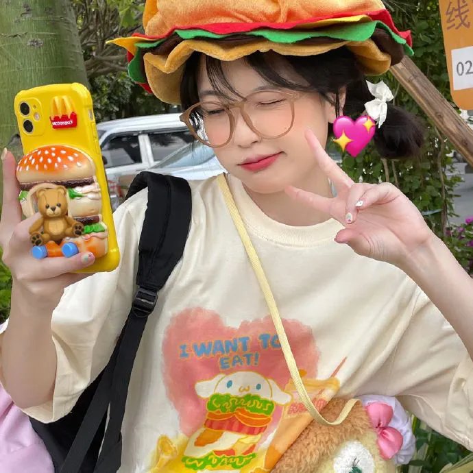 中年计划